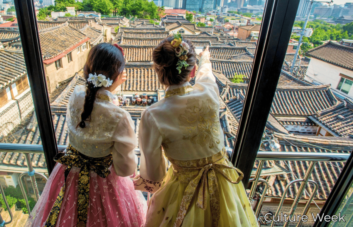 Seoul Culture Week & Childcare Volunteering