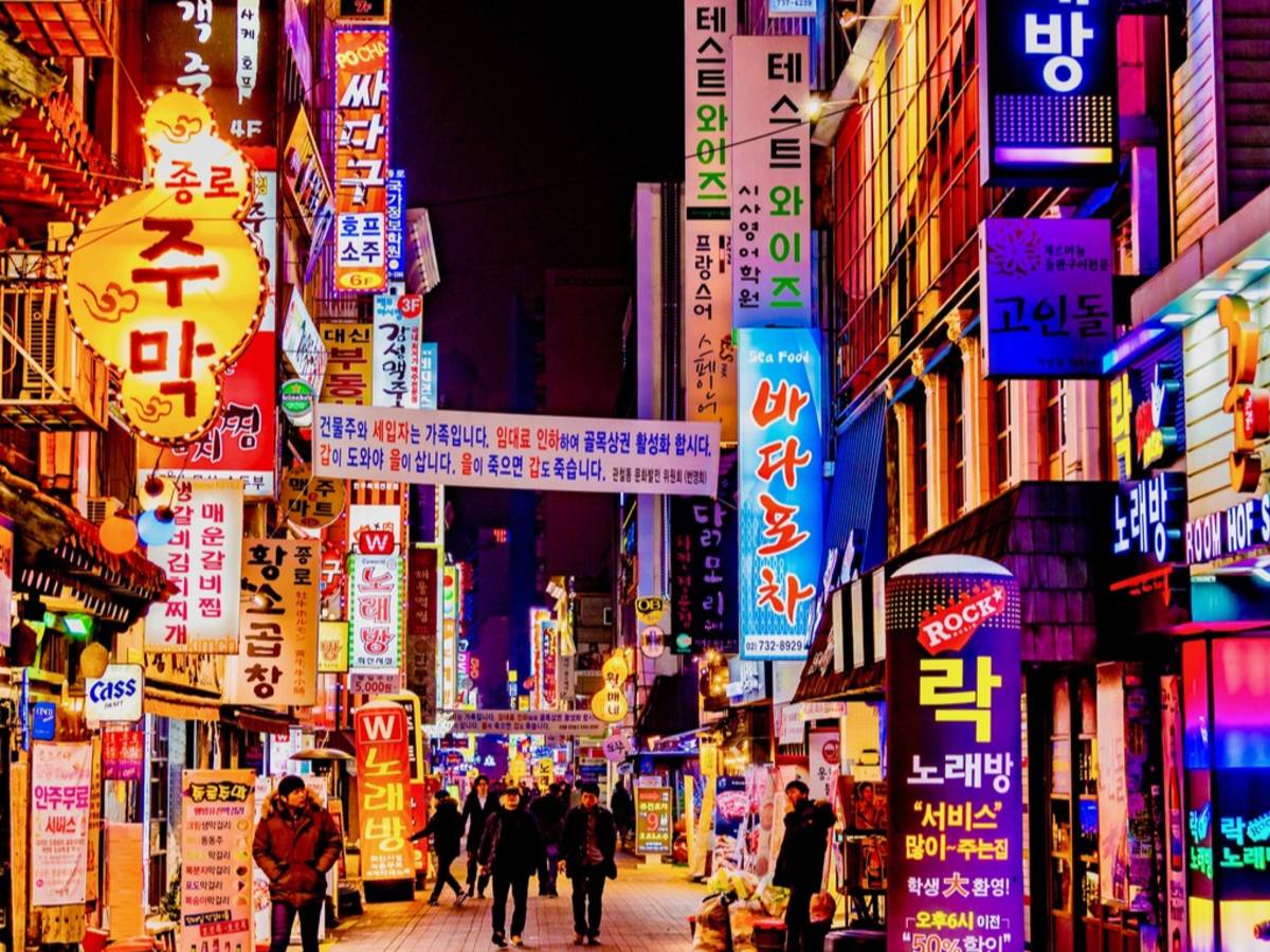 Seoul neon lights at night.