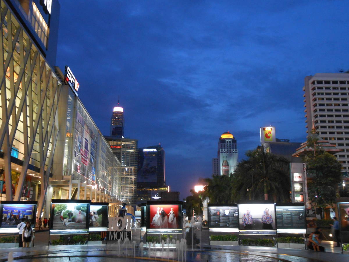 Siam Square Bangkok