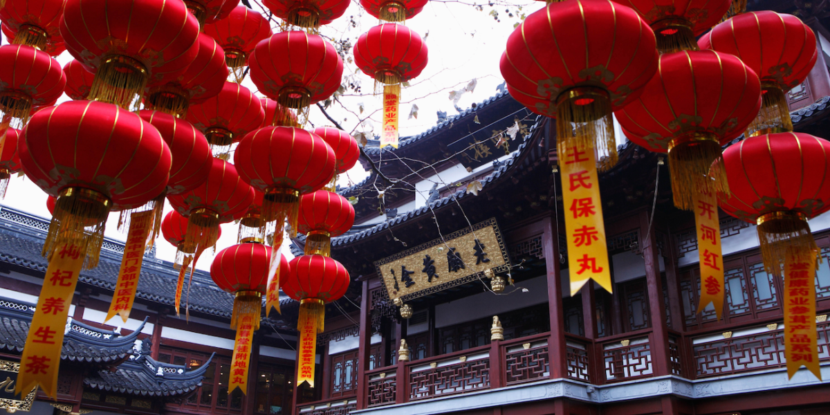 Study Abroad in China (Shanghai University)