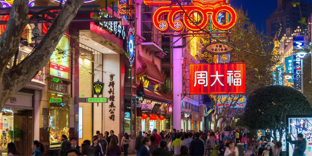 Study Abroad in China (Shanghai University)