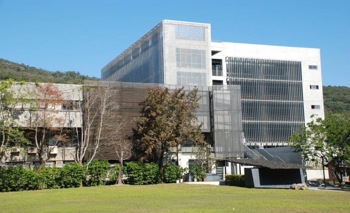 Study Abroad in Taiwan (Shih Chien University)