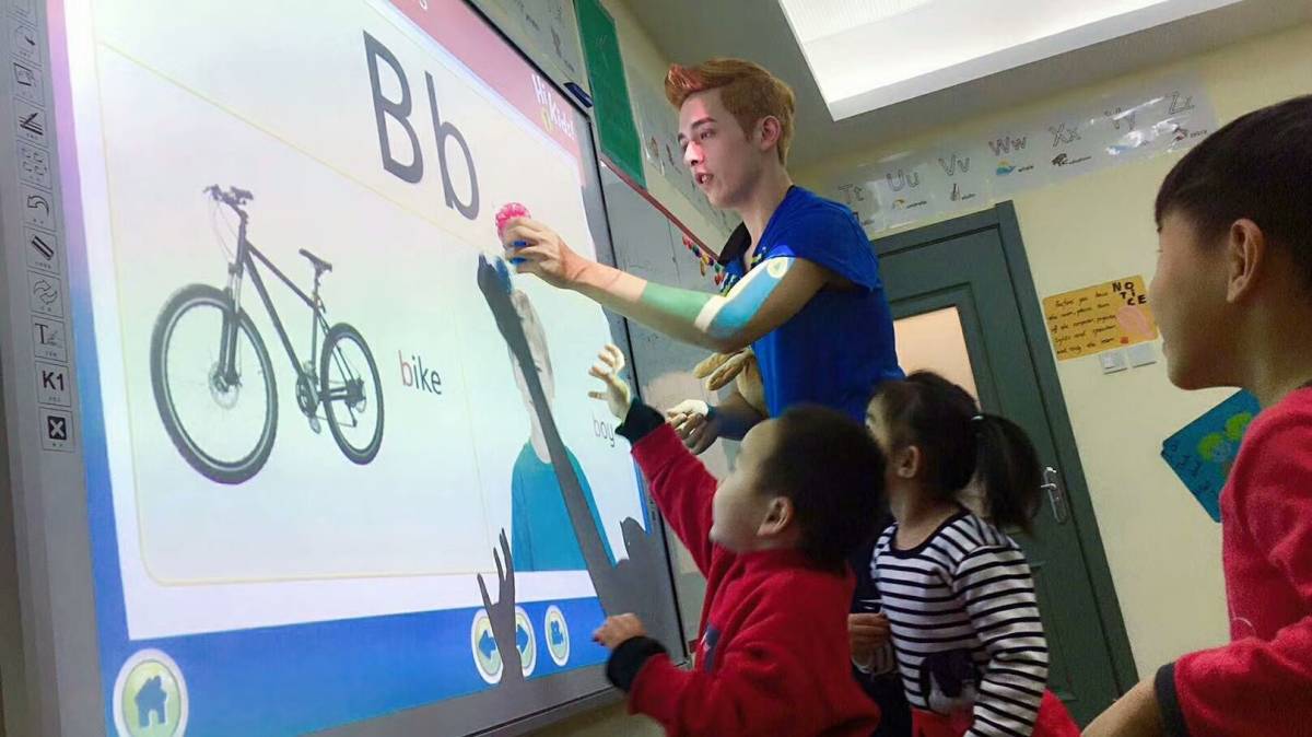 Teachers in China