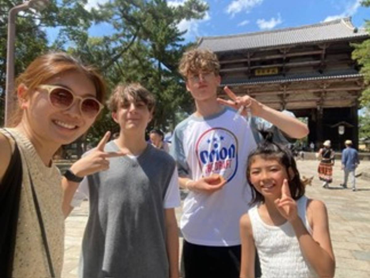 Teen Summer Language Camp in Kyoto, Japan with Greenheart Travel!