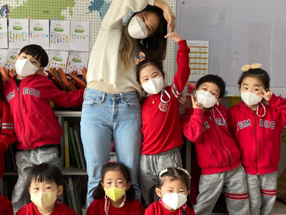 TEFL teacher and students in South Korea