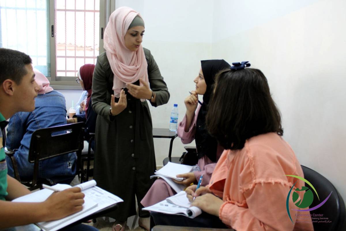 The Excellence Center in Palestine and Germany
