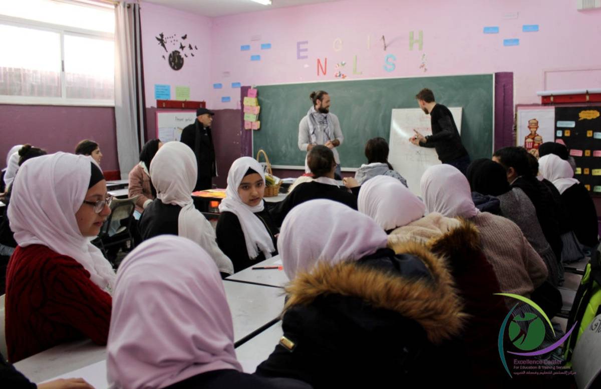 The Excellence Center in Palestine and Germany