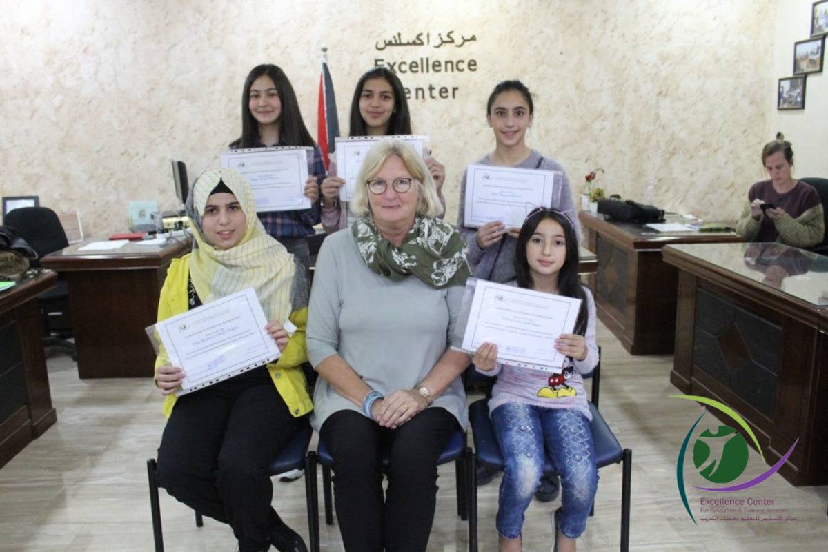 The Excellence Center in Palestine and Germany