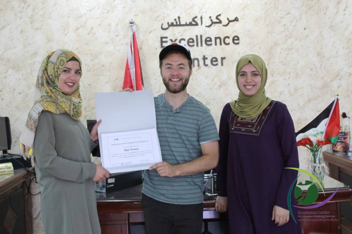 The Excellence Center in Palestine and Germany