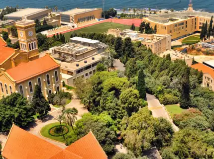 American University of Beirut