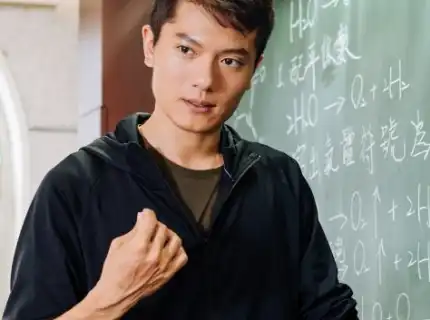 Study Abroad in Taiwan (Shih Chien University)