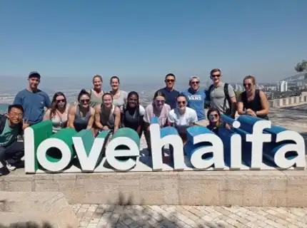 University of Haifa International School