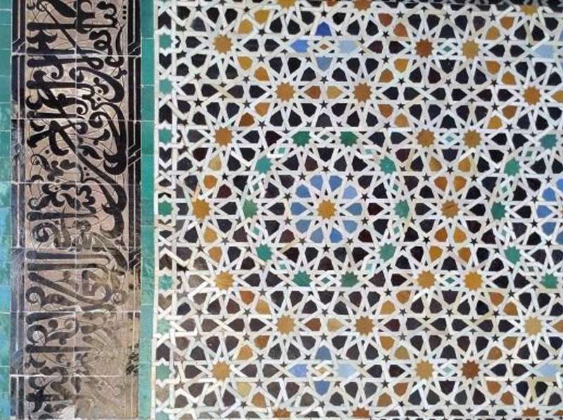 Middlebury School in Morocco — photo 8