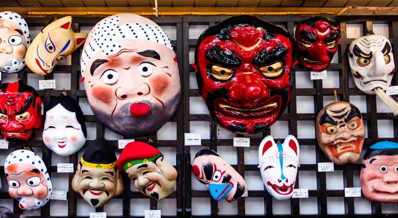 Study Abroad in Tokyo, Japan