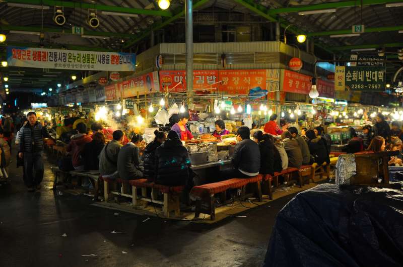 Study Abroad in Seoul, Korea