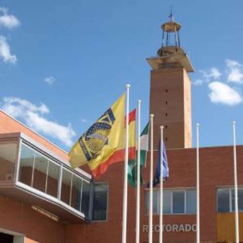 Universidad Pablo de Olavide — photo 3