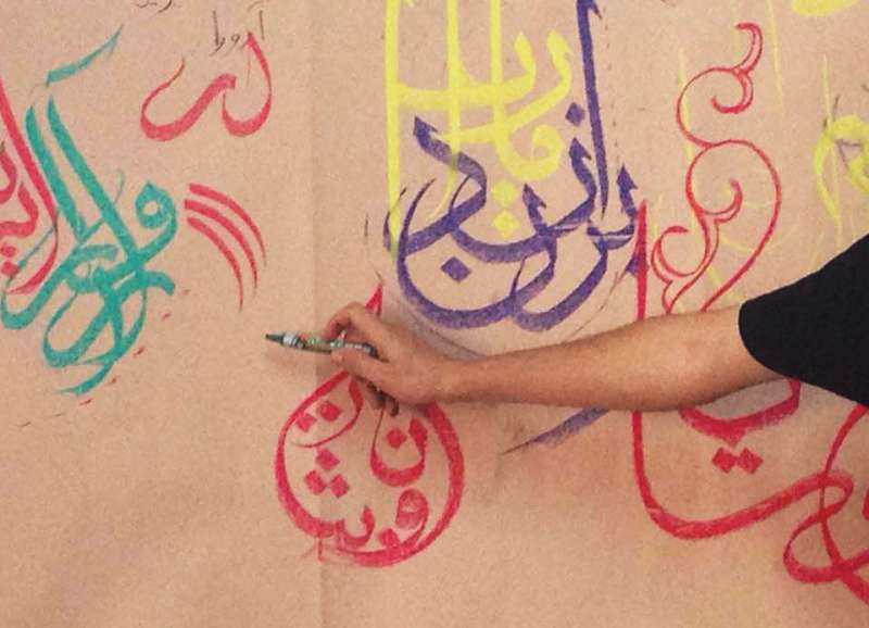 Study Abroad in in Rabat, Morocco