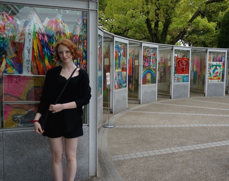 Study Abroad in Tokyo, Japan