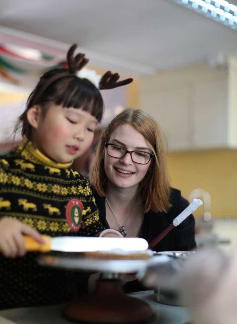 aupair in China
