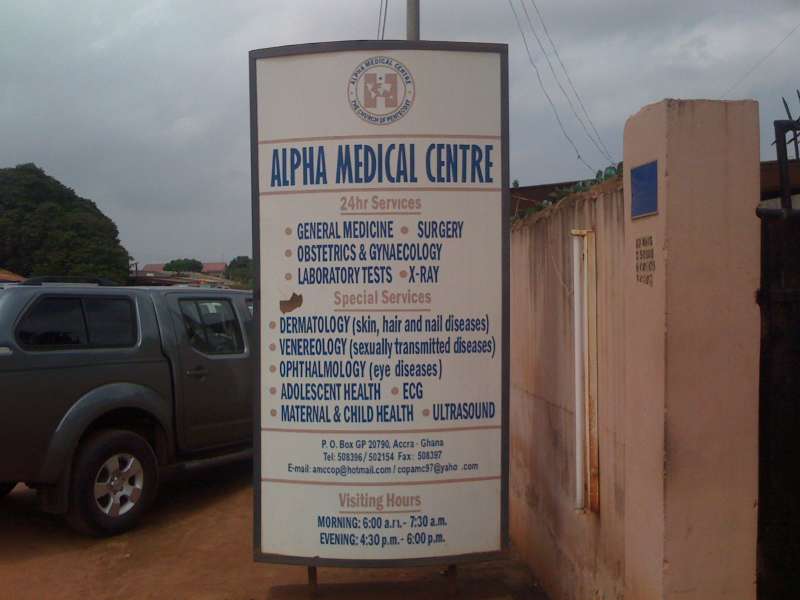 Alpha Medical Centre in Ghana