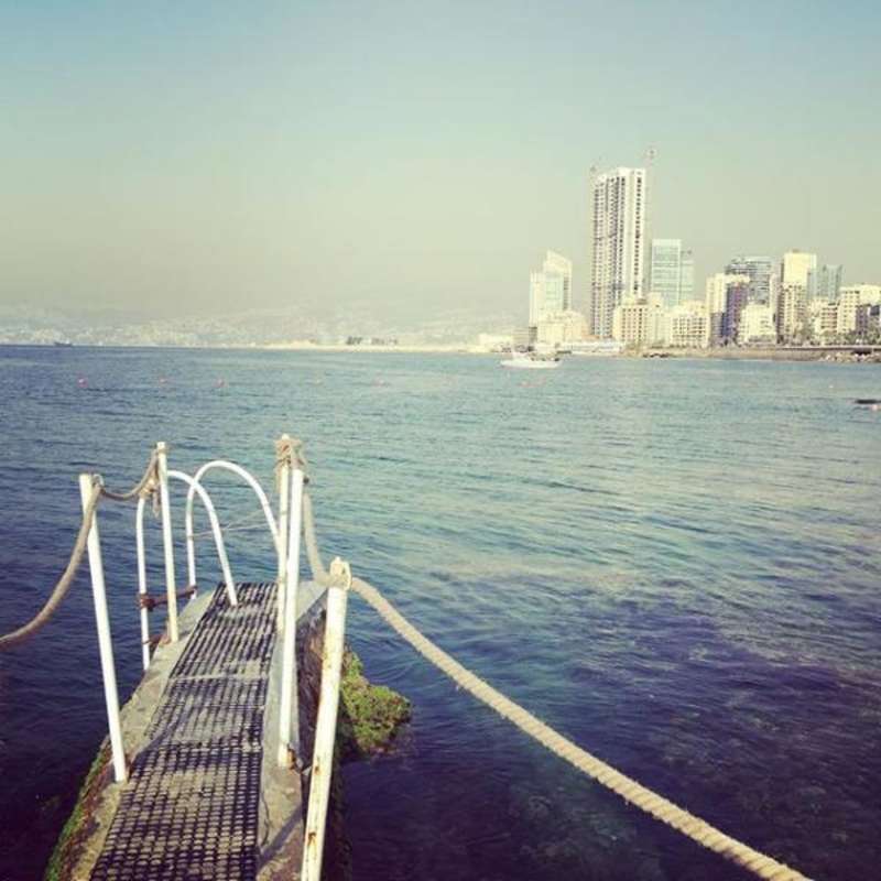 The AUB Beach
