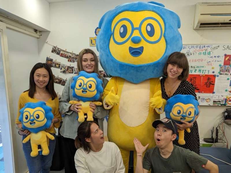 Big Lex the Lion at LTL Taipei