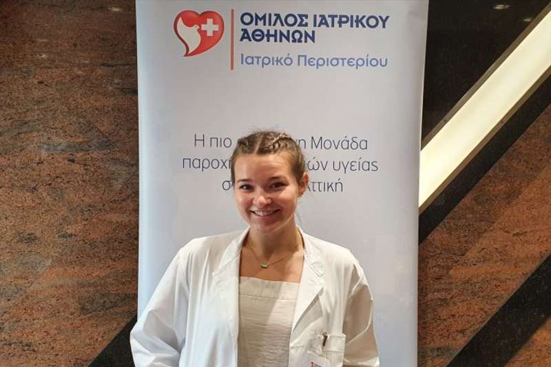 Biomedical Labs Internships in Greece 