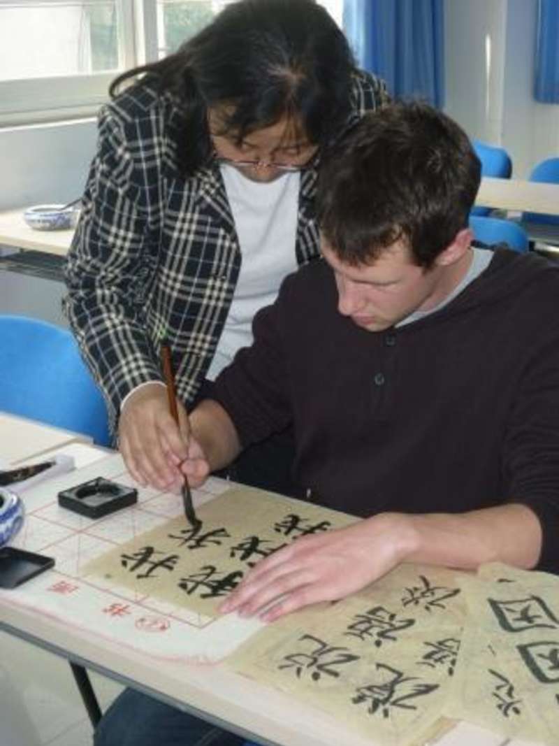 USAC China: Chengdu-Chinese Language and Culture Studies — photo 6