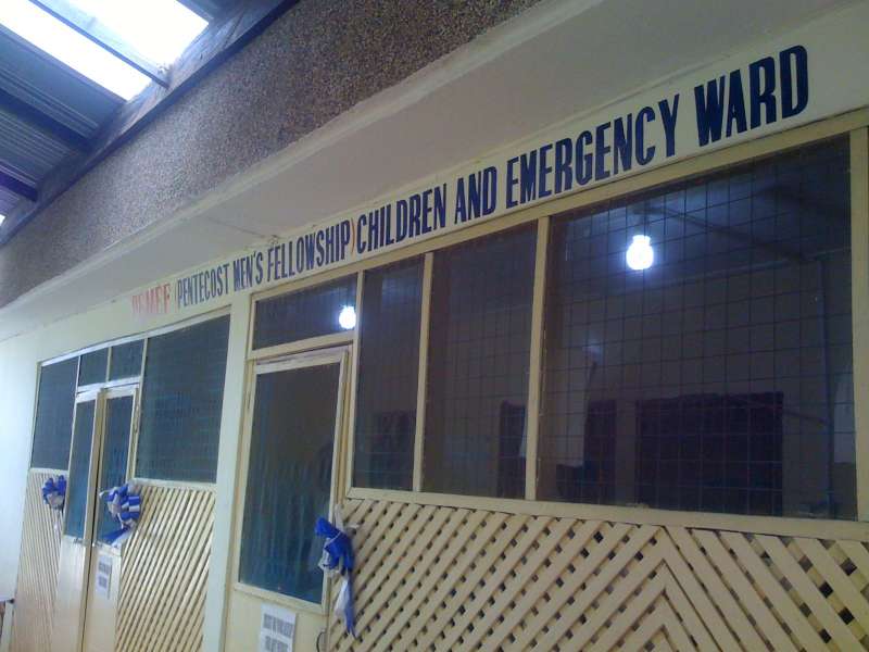 Children's Ward in Ghana