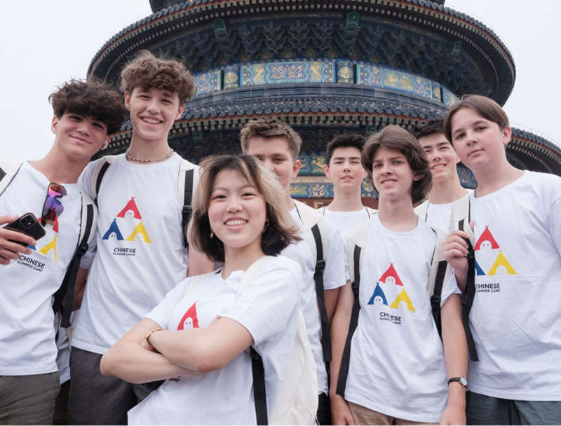 Chinese Summer Camp
