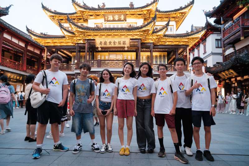 Chinese Summer Camp
