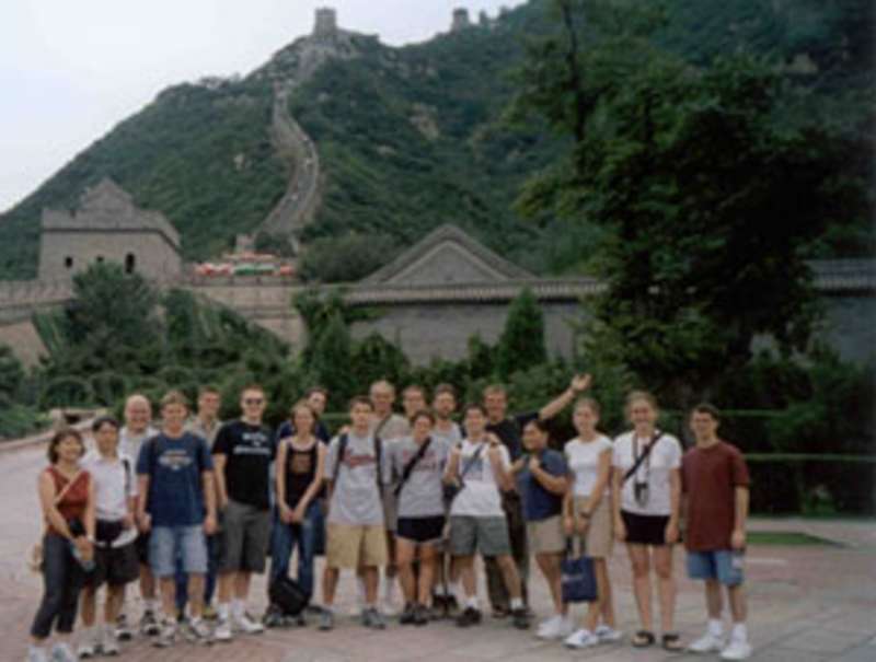 study abroad Chengdu, China