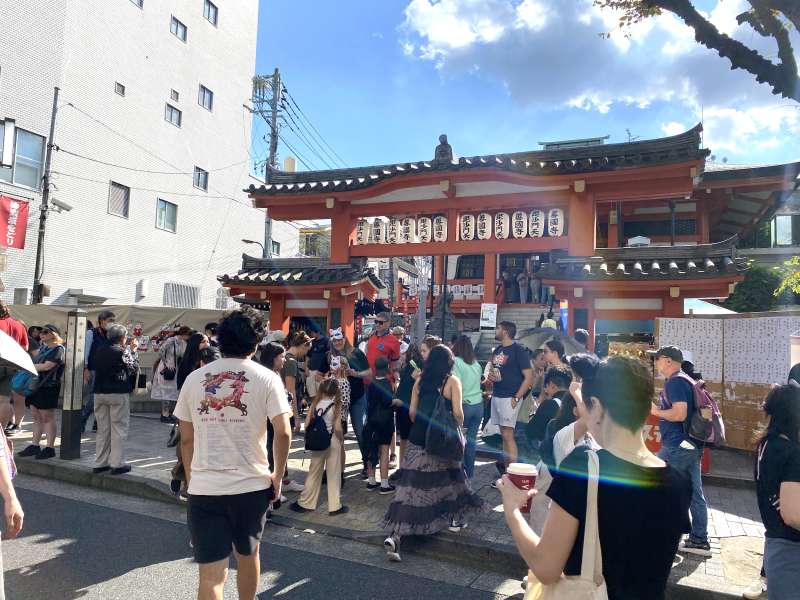 Community Festival Event