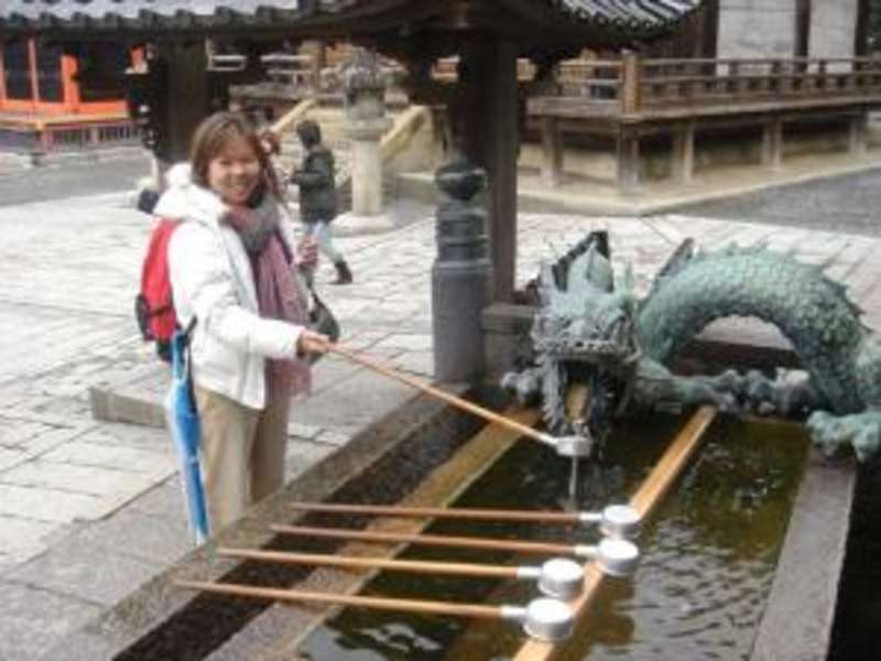Asian Studies: Osaka, Japan