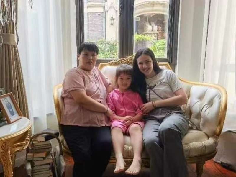 Family Stay
