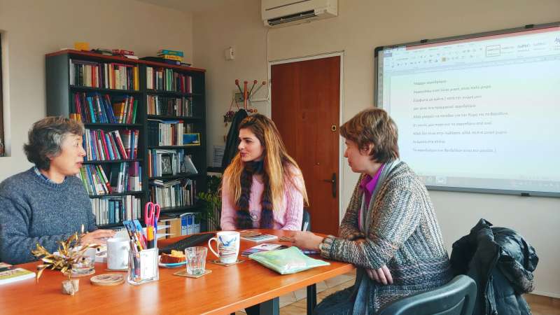 Greek lessons in Athens