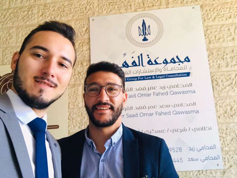 Intern at a Law Firm in Palestine