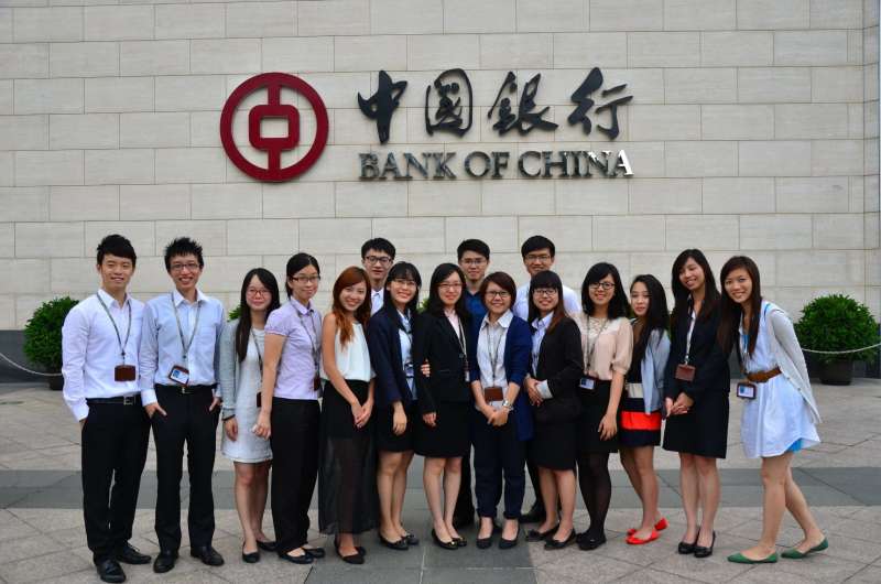 Interns at GAC