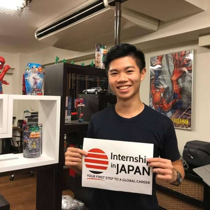 Design, Internship in Japan, Tokyo Work Place