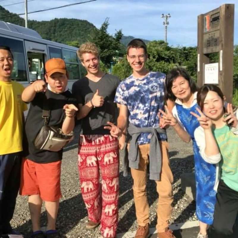 Goeco Japan - English Exchange