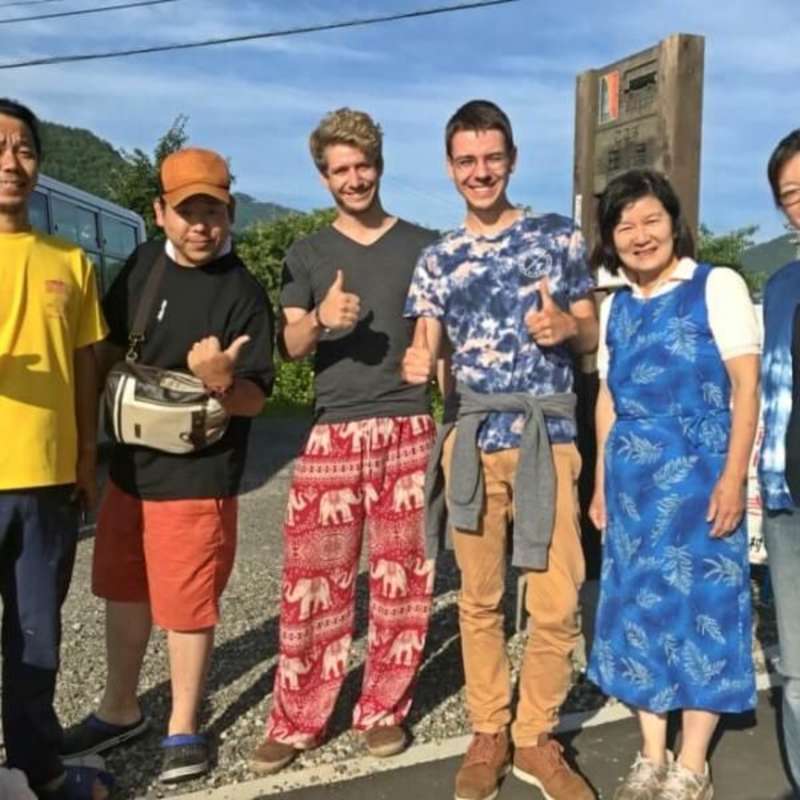 Goeco Japan - English Exchange