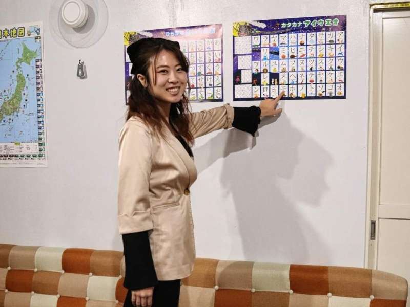 Japanese Lessons in Japan (Short-term, 1-24 weeks)