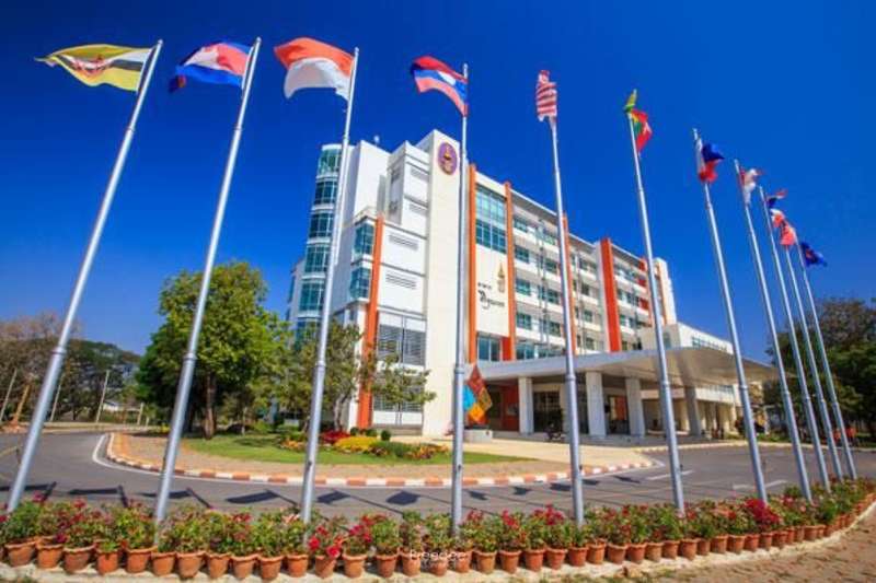 Khon Kaen University