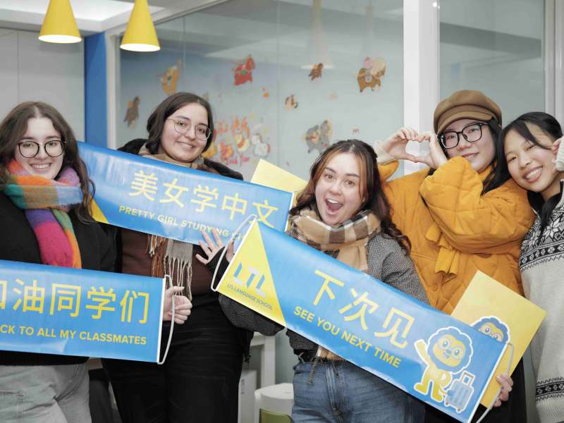 LTL Shanghai students