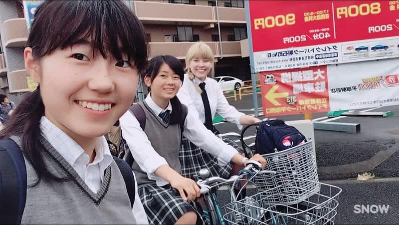Making friends in Japan!