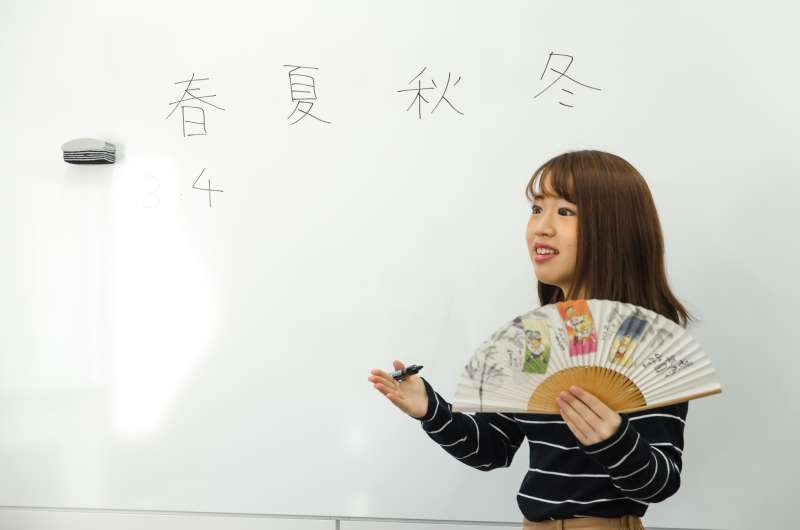 meiji academy pop culture class