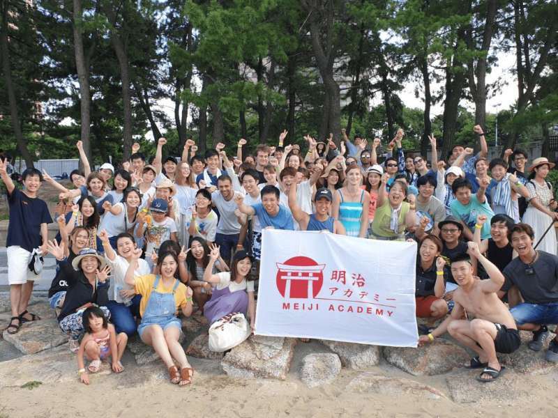 Meiji students at the beach