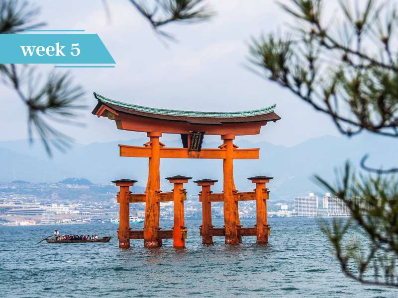 MIYAJIMA: PEACE, REFLECTION & FAREWELL
