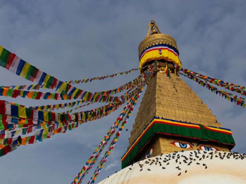 Nepal