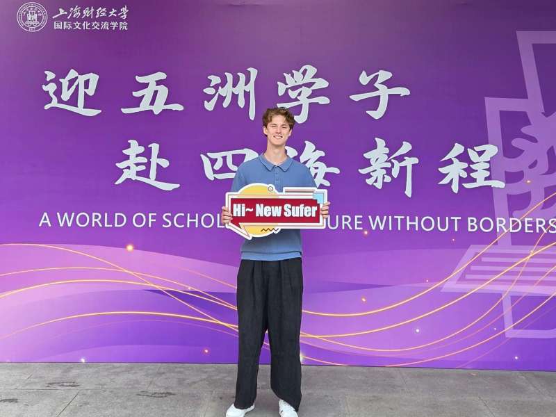 New Sufer in Shanghai